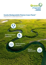 Green Planet Brochure